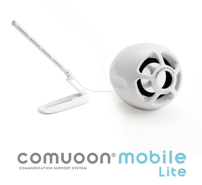 comuoon mobile Lite